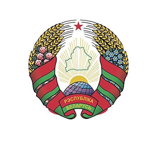 ION Graphics Belarusian National Emblem Sticker Decal Vinyl Belarus Flag BLR by 5' Bumper Locker Laptop Window - Sticks to Any Surface