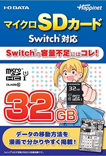 Micro SD Card Switch Compatible 32GB