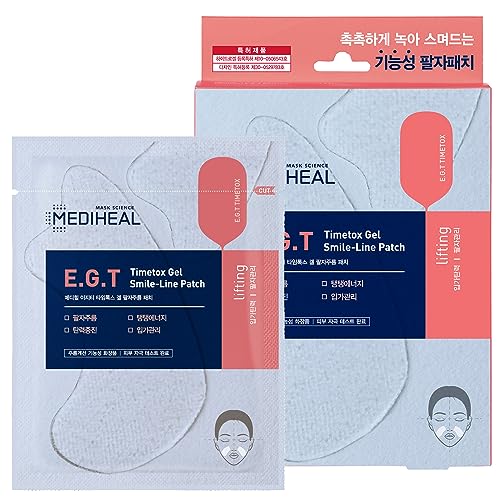 Mediheal E.G.T Timetox Gel Smile-line Patch 5 Pouch - Anti-Wrinkle Patches for Fine Lines with Marine Collagen & Adenosin - Anti-Aging, Firming Care -Water Soluble Essence Gel Type