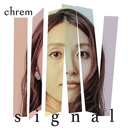 SIGNAL