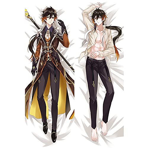 MISAKI1987 Genshin Impact Zhongli Anime Dakimakura Hugging Body Pillow Case Covers 150cm X 50cm Peach Skin