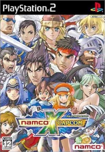Namco x Capcom [Japan Import]