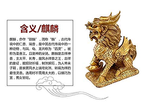 LHMYGHFDP Bronze Pure Copper Qilin Ornaments Money Kylin Crafts Kylin Small Chinese Traditional Style Jewelry FGGDFH (Color : Money Kyrin)-Money Kyrin