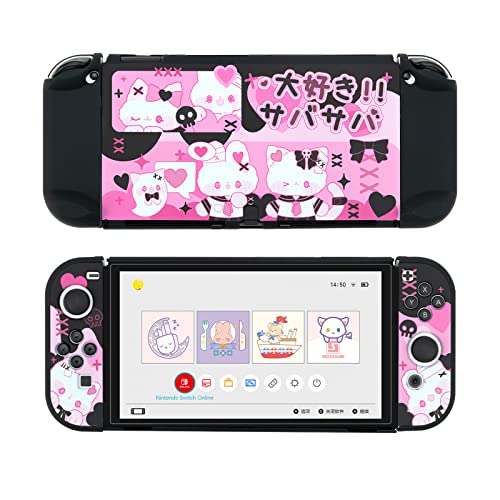 GeekShare Protective Case Slim Cover Case Compatible with Nintendo Switch OLED and Joy-Con - Shock-Absorption and Anti-Scratch -- PinkHolic