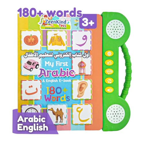 ZEENKIND 180+ Words English Arabic Learning Audio Books for Kids 3+ Years Old, Learn Arabic Talking Sound Book for Kid Toddler, Interactive and Educational Electronic Bilingual Toys with Music