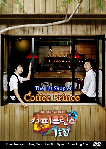 Coffee Prince - Korean Drama (4DVD Value Pack, Complete - 17 Episodes) All Region with English Subtitles