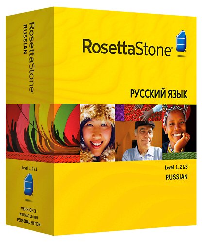 Rosetta Stone V3: Russian Level 1-3 Set with Audio Companion [OLD VERSION]