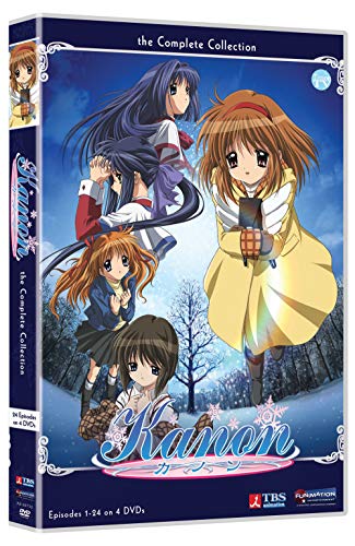 Kanon: The Complete Series - S.A.V.E.