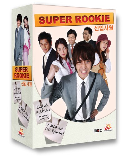 Super Rookie [DVD]