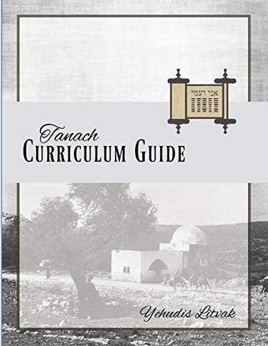 Ani Ve-Ami Curriculum Guide: Tanach (Ani VeAmi Curriculum Guides Book 2)