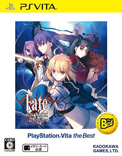FATE/STAY NIGHT [REALTA NUA] (PLAYSTATION VITA THE BEST) [Import Japan]