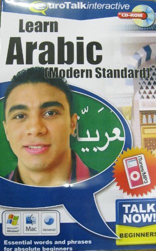 Talk Now! Arabic