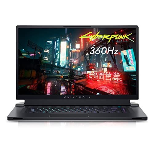 Alienware X17 R2 VR Ready Gaming Laptop - 17.3-inch FHD 360Hz 1ms Display, Core i7-12700H, 16GB RAM, 1TB SSD, NVIDIA GeForce RTX 3070Ti 8GB GDDR6, Bluetooth, Wi-Fi 6, USB-C, Windows 11 Home - White