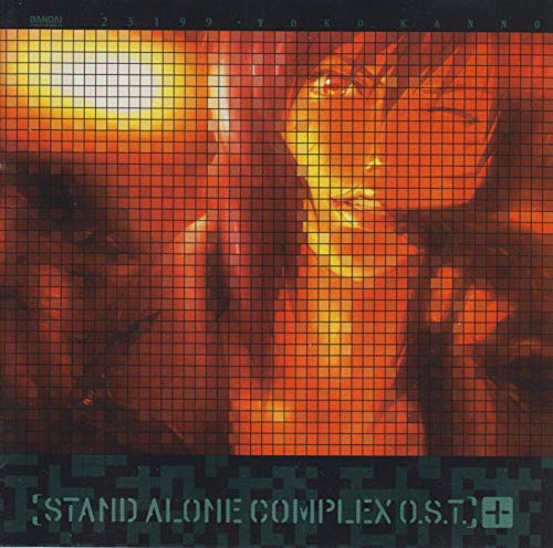 Ghost in the Shell: Stand Alone Complex