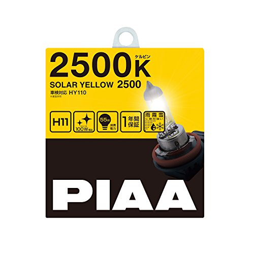 PIAA halogen bulb [solar yellow 2500K] H11 12V55W 2 pieces HY110