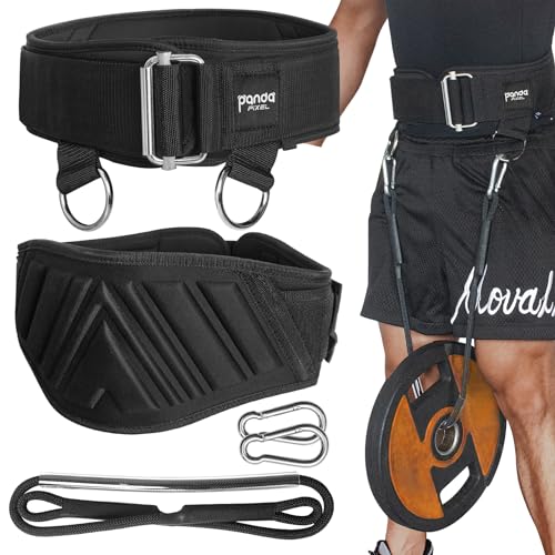 【2024 Upgrade】Weight lifting belt 2-in-1 Weightlifting & Dip Belt Self-locking Weight Belt with Rope Multi-Functional Lifting Belt for Weightlifting Squat Deadlifts Powerlifing Pull up Bobybuilding Cross-training (Medium (29-35'/75-88CM), Black)