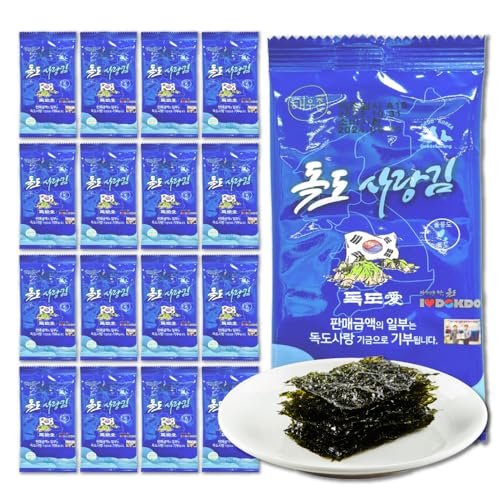 Seaweed Snacks Healthy Korean Sea Salt Seaweed- 25 Count (Value Pack)- Grab & Go Korean Roasted Delicious Seaweed Natural Food - Keto Vegan Gluten Free - Great Source of Iodine & Omega 3’s - Healthy On-The-Go Snack for Kids Adults
