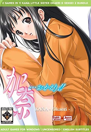 Animewild Kana Okaeri and Sensei 2 PC Game Combo Set