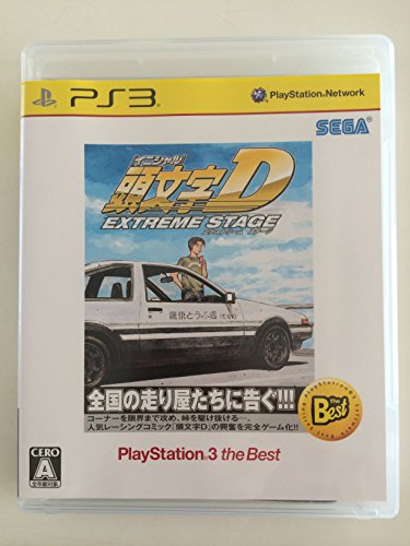 SEGA INITIAL D EXTREME STAGE PLAYSTATION3 the Best (BEST PRICE) for PS3 [Japan Import]