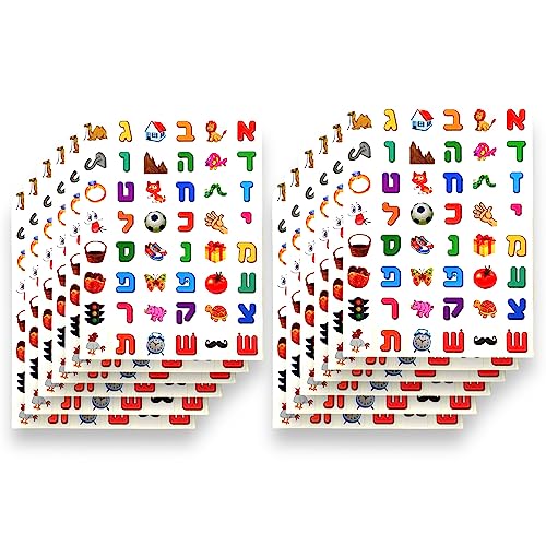 Joyful Artistry Hebrew Letter Stickers with Over 280/560 alef Bet Stickers for Kids Learning Hebrew, Hebrew Alphabet Matching with Pictures, Hebrew Teaching Materials, Hebrew Letters for Kids (12)
