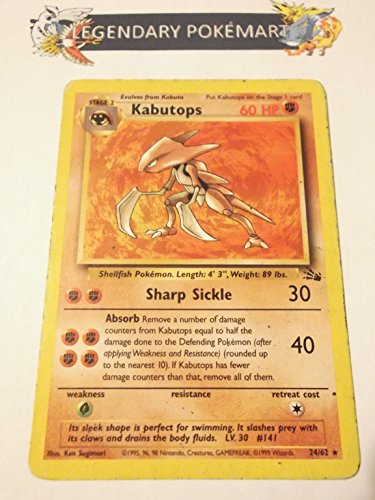 Kabutops - Fossil - 24 [Toy]