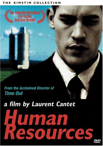 Human Resources [DVD]