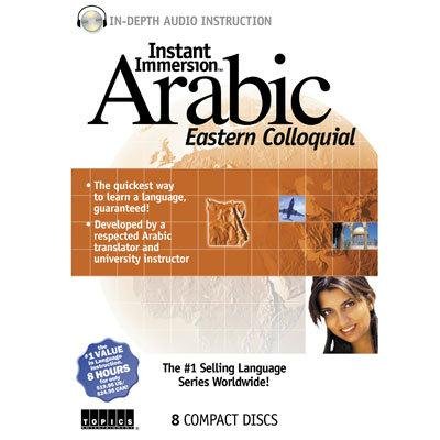 Instant Immersion Arabic