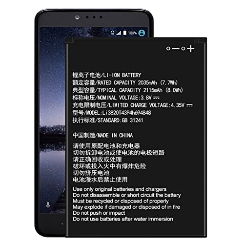 Replacement Battery Li3820T43P4h694848 fit for AT&T ZTE Maven 3 Z835 Overture3 Z851M N9136 Prestige 2