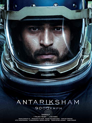 Antariksham 9000KMPH
