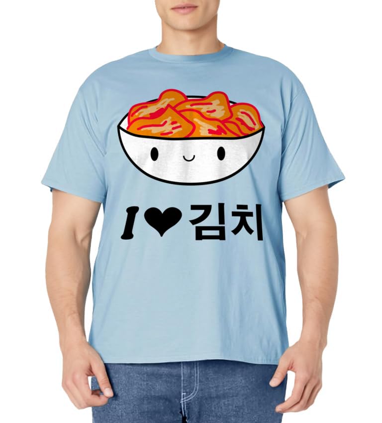 Cute I Love Kimchi South Korean Apparel Gift Idea Kpop T-Shirt