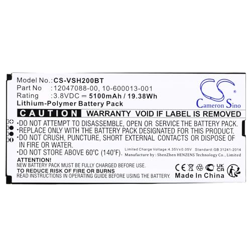 tengsintay CS Alarm System Battery for Vivint Smart Hub Control Panel VS-SH2000-C00 10-600013-001 12047088-00 Li-Polymer 5100mAh / 19.38Wh CS-VSH200BT