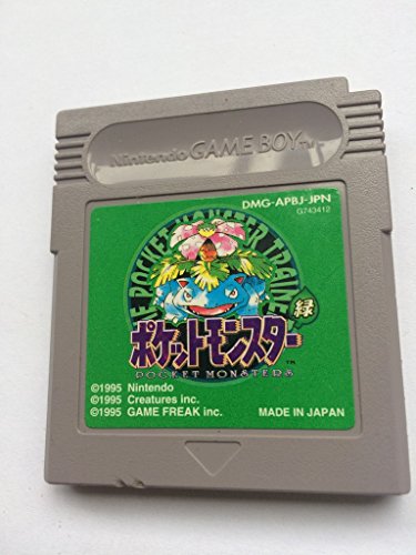 Pokemon Green - JAPANESE IMPORT