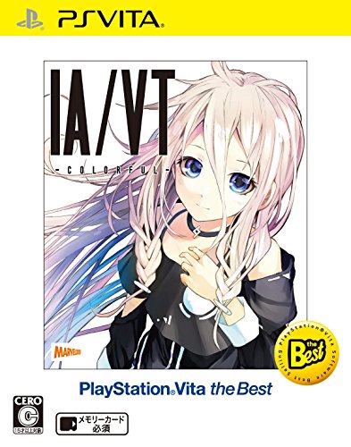 IA/VT -COLORFUL- PlayStation (R) Vita the Best (「特典」コスチューム&テーマプロダクトコード 同梱)
