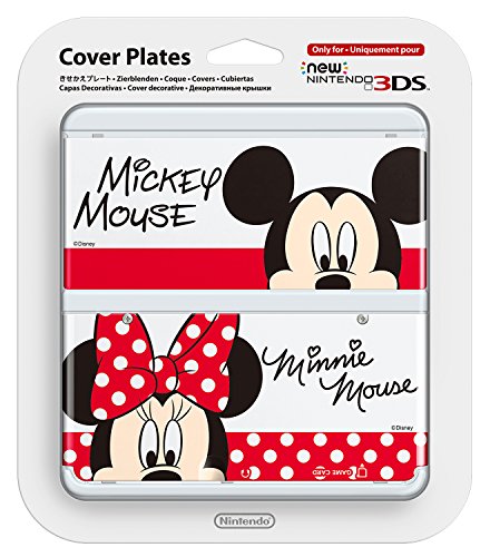 【for new nintendo 3DS】 Kisekae plate No.073