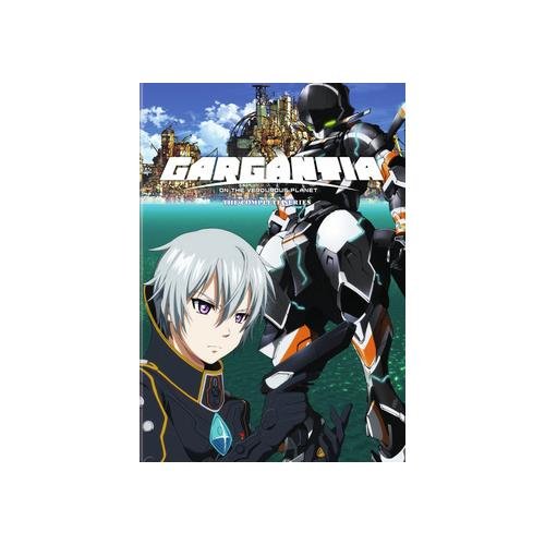 Gargantia Complete Set (DVD)