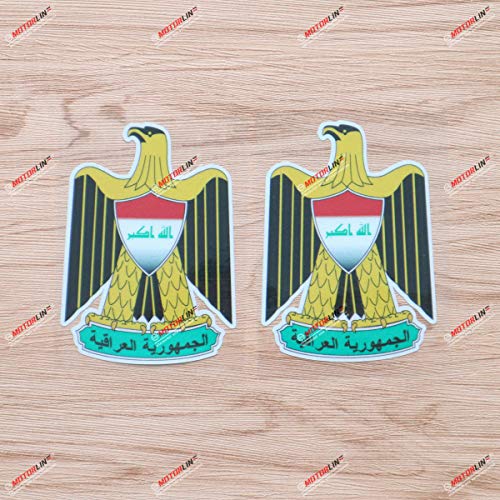 Iraq Iraqi Coat of Arms Vinyl Decal Sticker - 2 Pack Reflective, 4 Inches - for Car Boat Laptop Cup