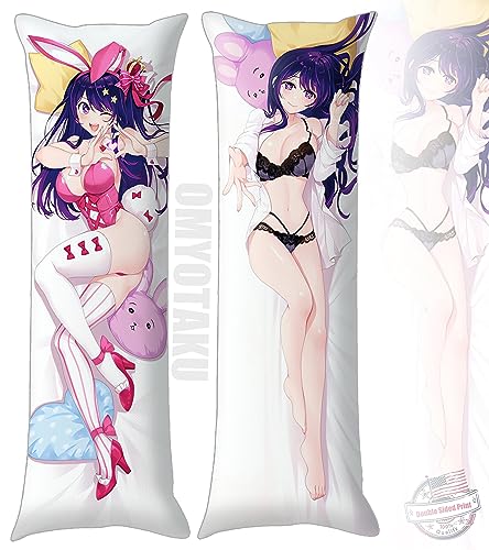 2 Pieces Japanese Anime OSHI NO KO Hoshino Ai Dakimakura Hugging Body Pillow Case Full-Size Throw Pillow Covers Cushion Bedding Gifts (White,19x62 in / 50x160 cm)