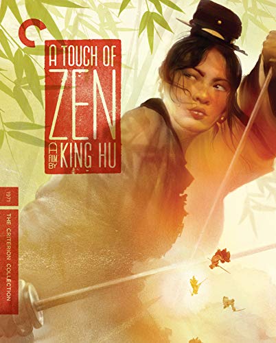 A Touch of Zen (The Criterion Collection) [Blu-ray]