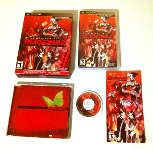 Persona 2: Tsumi (Innocent Sin) [Japan Import]