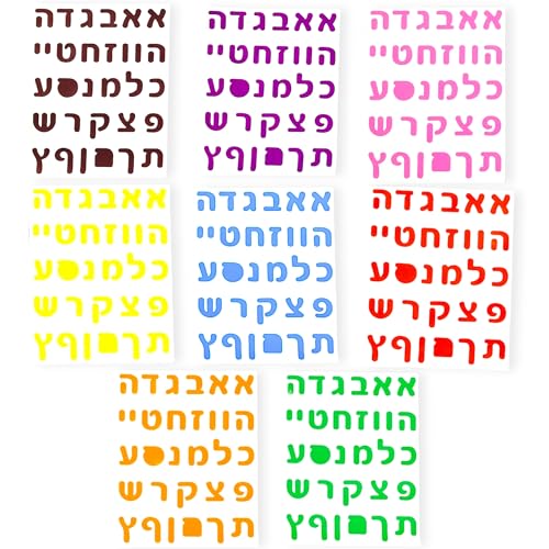 Joyful Artistry Value Package Colorful Hebrew Letter Stickers 8/16/48 Sheets with Over 240/480/1400 Stickers for Kids Learning Hebrew, Hebrew Alphabet Stickers, Hebrew Teaching Materials (8)