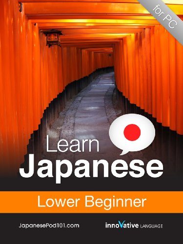 Learn Japanese - Level 3: Lower Beginner Audio Course [Download]