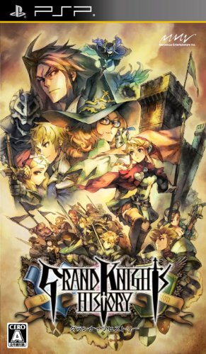 Grand Knights History [Japan Import]