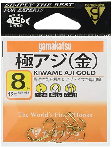 Gamakatsu Gold No. 8 Fishing Hook