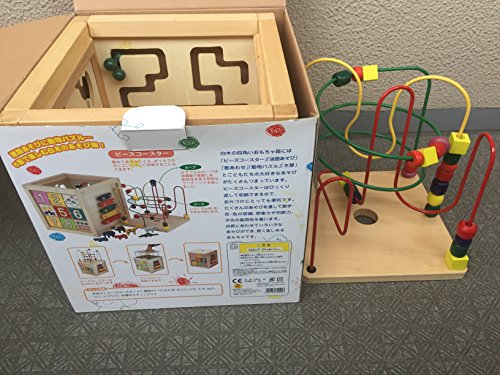 Play box of forest (japan import)