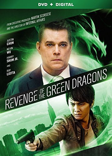 Revenge Of The Green Dragons [DVD + Digital]