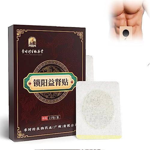 HIGHERSOCKS 2023 Far Infrared Schorl Titanium Ion Heightening Booster Socks,HIGHERSOCKS 2023 Booster Socks (2-G,L(40-44))