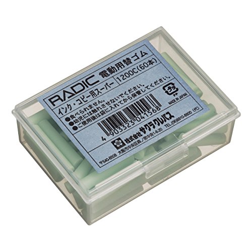 Sakura Craypas 1200C Replacement for Electric Erasers, Super for Ink and Copy (Hard Type), Pack of 60
