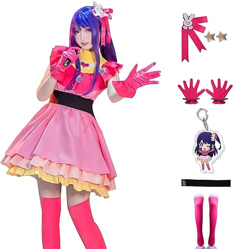 Tokisaki Oshi no Ko Cosplay Costume Ai Hoshino Dress Anime School Girls Uniform Halloween Carnival Costumes(Hoshino Ai,S)