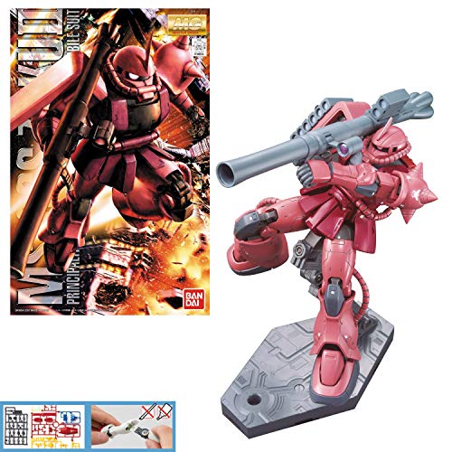 Bandai Hobby MS-06S Char's Zaku II Ver 2.0 Master Grade Action Figure, Model:BAN149834 Red