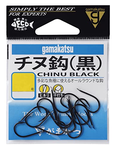 Gamakatsu Black Hook No. 8 Fishing Hook